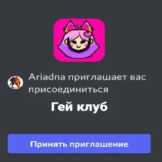 🤗 Шт..., стікер Telegram 9 з 30