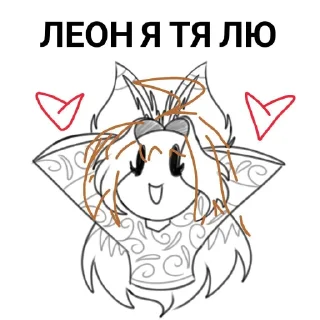 😃 Шт..., стікер Telegram 15 з 30