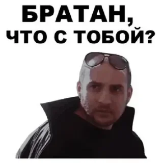 Point