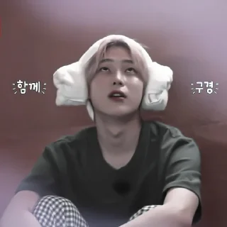 ` 𝘀𝘂𝗻𝗼𝗼 𝗯𝘆 @codsforam0
