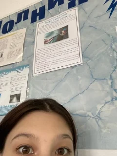 даша далеко не терпила