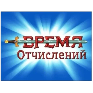 🫥 Меня косоёбит, Telegram sticker 21 of 120