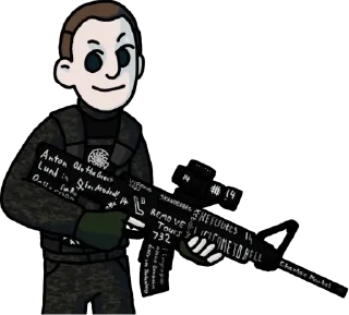 🤨 Дрочу, Telegram sticker 12 of 64