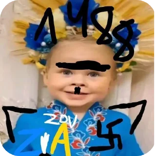 😎 Дрочу, Telegram sticker 22 of 64
