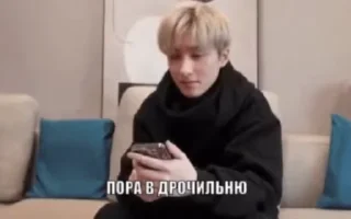 🌟 Егор-Жопа Джимбо, Telegram sticker 7 of 50
