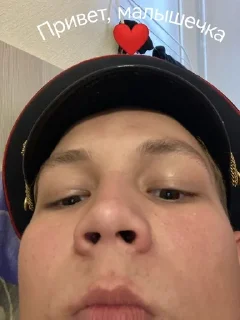 ✌️ ViedMereSidle, стікер Telegram 24 з 35