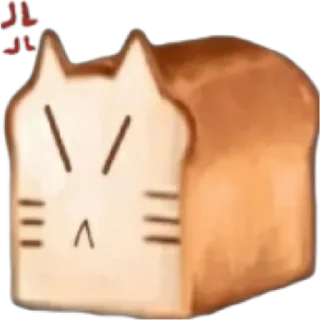 😡 Коты хлеб 🍞, Telegram sticker 9 of 27