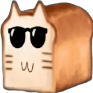 😎 Коты хлеб 🍞, Telegram sticker 10 of 27