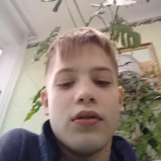 Яцик мб