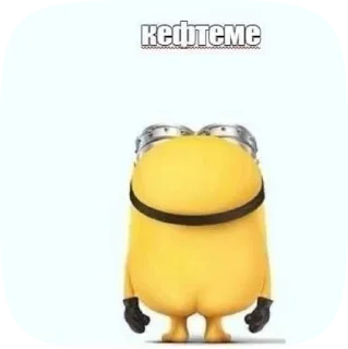 🌟 swagminions, Telegram sticker 6 of 97
