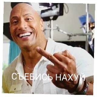 ☺️ Мб ущащущал, sticker Telegram 3 sur 11