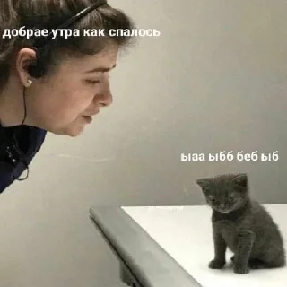 🤒 специально для тебя!, стікер Telegram 5 з 25