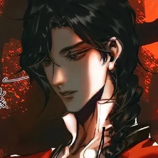 💫 ✭✭✭, стікер Telegram 8 з 20