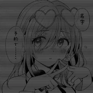 💫 mangacore, стікер Telegram 20 з 70
