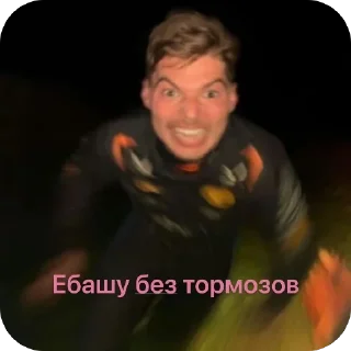 🫥 Любимые картинки, стікер Telegram 20 з 96