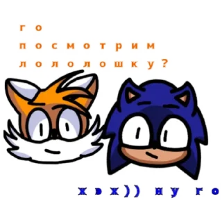 🤝 Tails and family @tails_love, sticker Telegram 13 sur 29