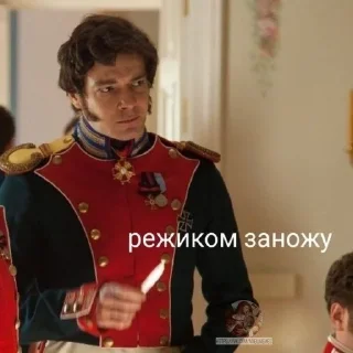 😡 Я гуманитарий!!!!!, Telegram sticker 16 of 120