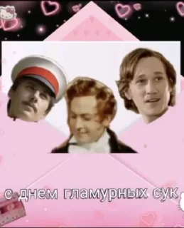 😬 Я гуманитарий!!!!!, Telegram sticker 13 of 120