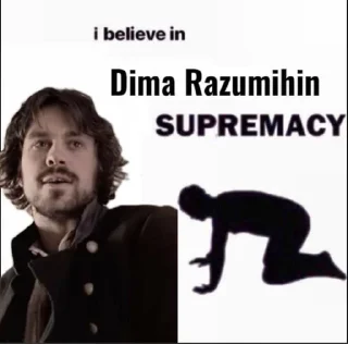 ❤️ Я гуманитарий!!!!!, Telegram sticker 6 of 120