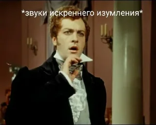 😮 Я гуманитарий!!!!!, Telegram sticker 14 of 120