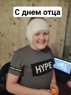 ❤️ СергейСекси, sticker Telegram 17 sur 21