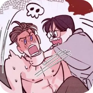 🤬 @akitoyayaoii, sticker Telegram 17 sur 29