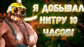 🤡 MGE Deep Rock Galactic, стикер Telegram 13 из 19