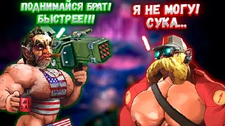 🤡 MGE Deep Rock Galactic, стикер Telegram 19 из 19