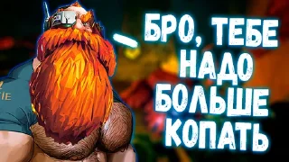 🤡 MGE Deep Rock Galactic, стикер Telegram 18 из 19