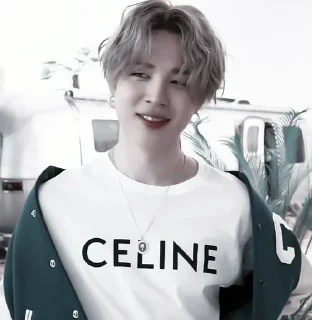 💒 pak jimin, sticker Telegram 6 sur 17