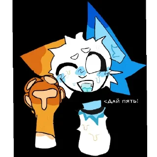 🤚 Энди и группа, Telegram sticker 17 of 29