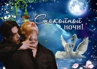 🌟 Стреи боги, стикер Telegram 24 из 60