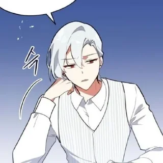 ❄️ недосягаемая леди, sticker Telegram 9 sur 120