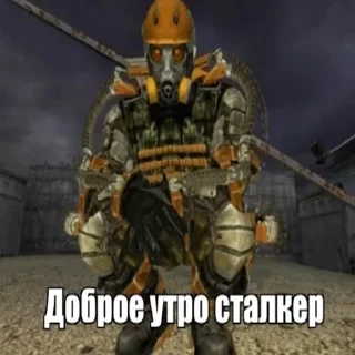 свобода