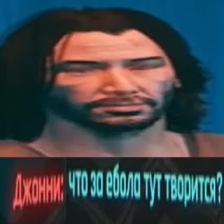 👌 КиберМат 2077, sticker Telegram 14 sur 24
