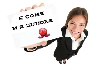 🍋 Сонечка, Telegram sticker 12 of 30