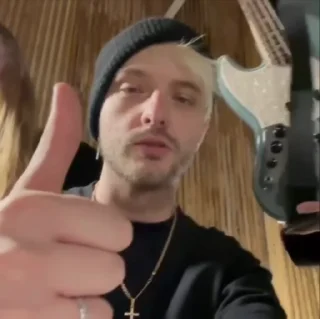 👍 Отец @l1lsoldout, Telegram sticker 20 of 54