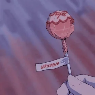 🍬 Горничная, sticker Telegram 7 sur 77