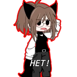 ❤️‍🩹 Александра,чо,пон, Telegram sticker 10 of 24