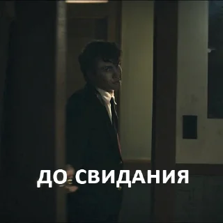 💪 _Marcus Lopez Arguello__made JF, стікер Telegram 6 з 118
