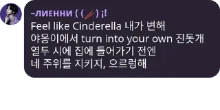 👨‍🤝‍👨 лиен папочка, sticker Telegram 15 sur 15