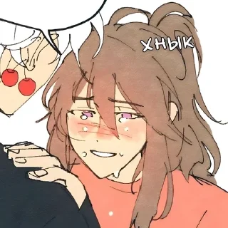😭 °•~ Cheery crush ~•°, стікер Telegram 11 з 113
