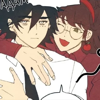🥰 °•~ Cheery crush ~•°, стікер Telegram 15 з 113