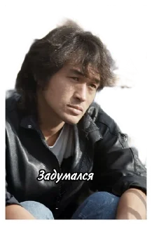 🤔 Эзо бред, sticker Telegram 6 sur 15