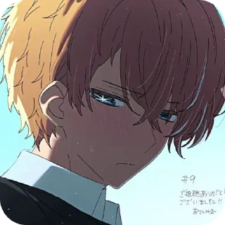 🌟 AQUA_HOSHINO, стикер Telegram 9 из 33