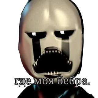 Стикеры от Натусика