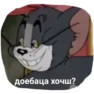 ✌ Мустафа аказ, Telegram sticker 21 of 49
