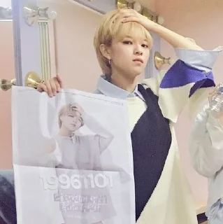 🌟 Jeongyeon mem from Vi_, Telegram sticker 12 of 40