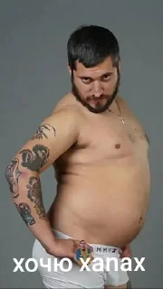 😇 😈фотосинтез😈, стикер Telegram 17 из 51