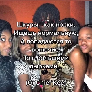 😞 басота флейма, стікер Telegram 22 з 30